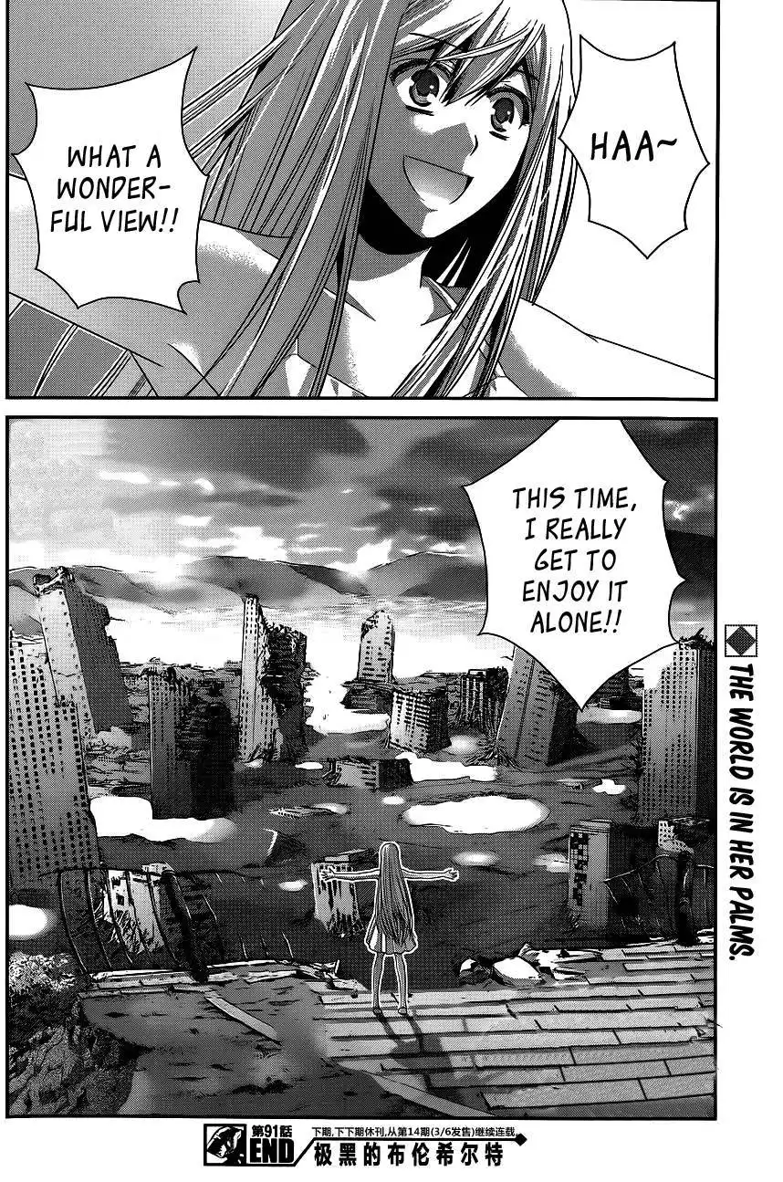 Gokukoku no Brynhildr Chapter 91 18